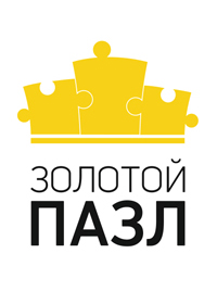 Золотой Пазл